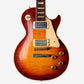 1959 Gibson Les Paul Standard – The Burst